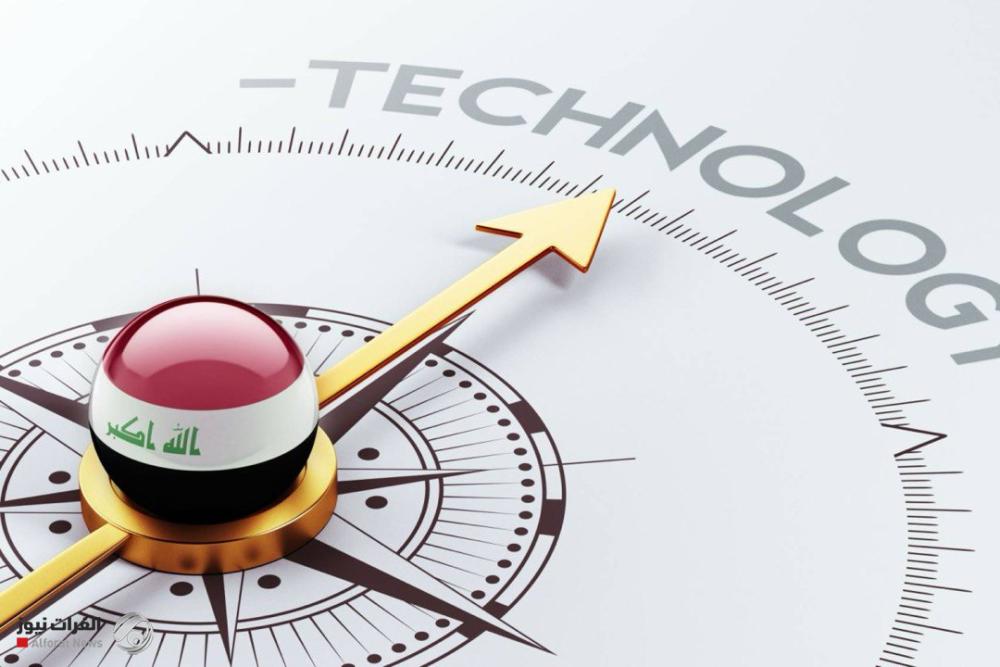 FinTech in Iraq: How is Iraq reshaping its financial future?
