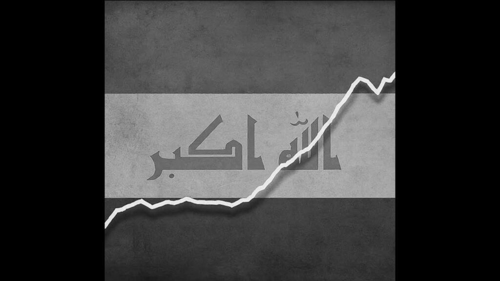 Nader