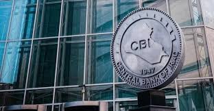 Baghdad calls on Washington to reconsider its sanctions on 32 Iraqi banks
