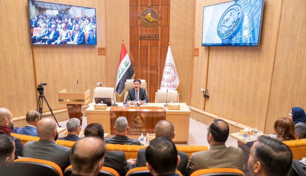 Iraqi Central Bank Governor made unannounced visit to Washington regarding Chinese Yuan