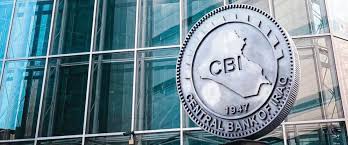The Central Bank explains the reasons for the rise in dollar prices