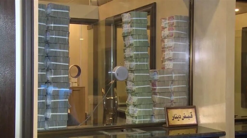 Giving them positions to smuggle dollars.. Arabs and foreigners manipulate the Iraqi economy and invade private sector companies