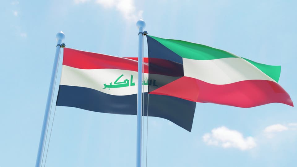 Kuwaiti Decree to Avoid Double Taxation and Prevent Financial Evasion with Iraq