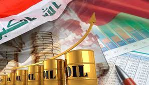 ECONOMIC RENAISSANCE AND UNPRECEDENTED PROGRESS.. IRAQ MAXIMIZES ITS NON-OIL REVENUES AND REDUCES ITS DEBTS”