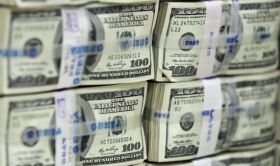For the first time since June 2023.. The Central Bank of Iraq reduces the interest rate