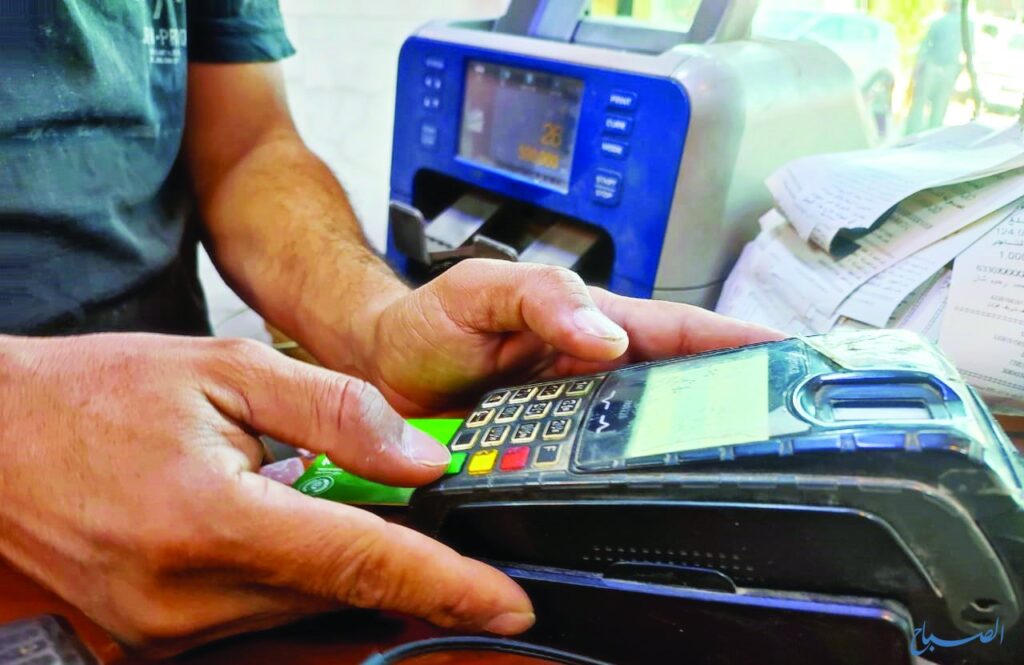 Government Advisor: Expansion of electronic payment has boosted the digital economy