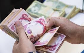 Ariel (@Prolotario1): Hold onto your Iraqi Dinars