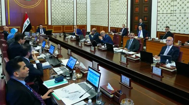 Iraq Increases Reserves Quota at IMF by 50%