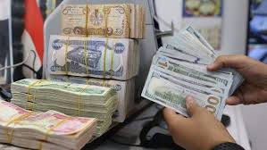 Iraq maintains an effective hedging tool to protect the Iraqi Dinar and curb inflation and volatility