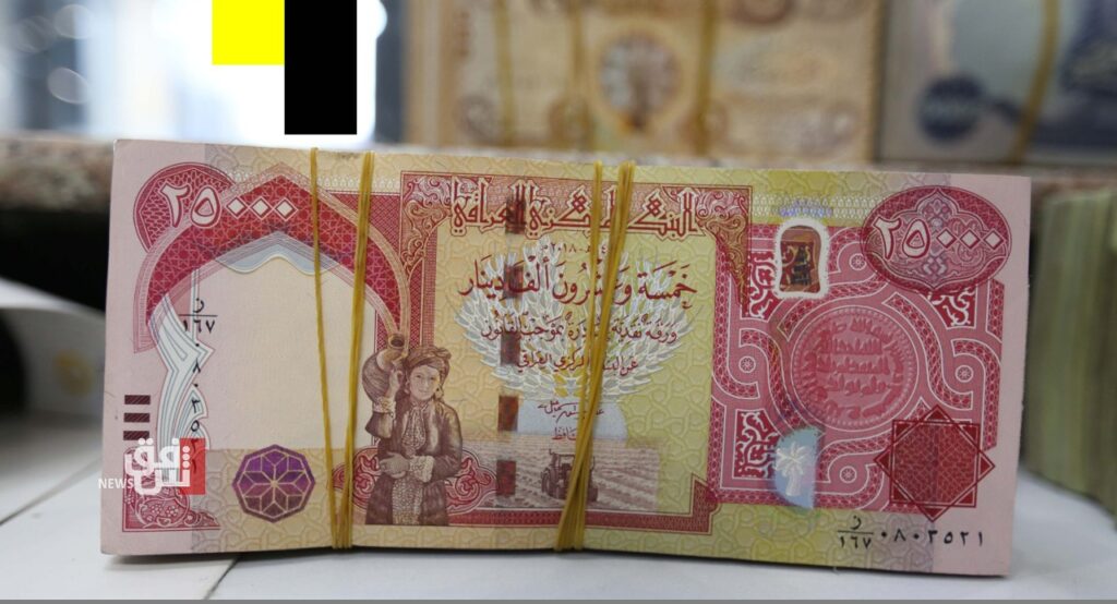 Non-oil budget revenues will reach 30 trillion dinars next year