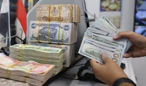 Parallel market dollar fluctuations are not cause for concern.. It will decline again soon