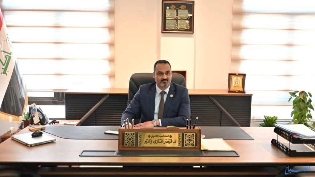 Iraq Updates 01-19-2025