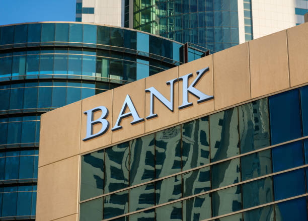 New reform plans for the banking sector in Iraq