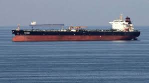 The Strait of Hormuz