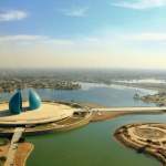 Iraq’s National Investment Commission eyes $250 billion in new investments