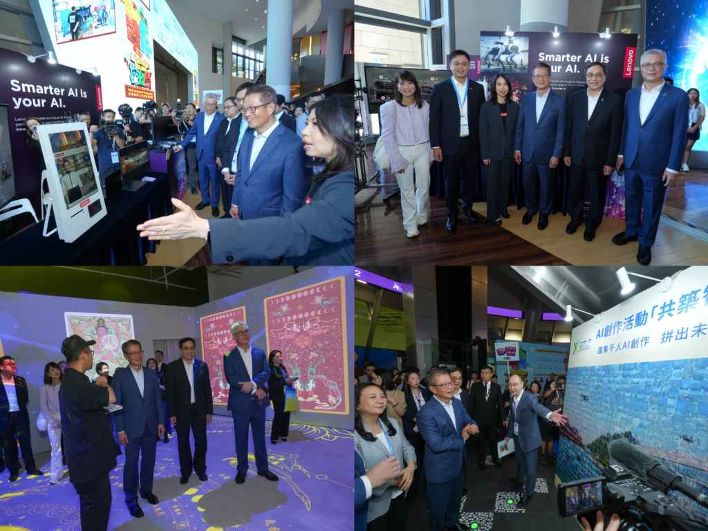Digital Entertainment Leadership Forum 2025 Kicks Off Today