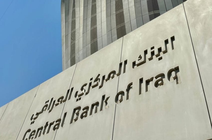 Iraqi News