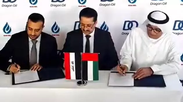 Iraq Business News