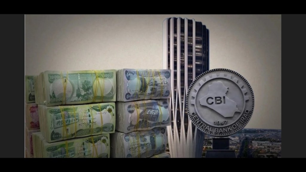Iraqi Dinar update for 10/14/25 - Talked to a man thats helping Central Banks with reform