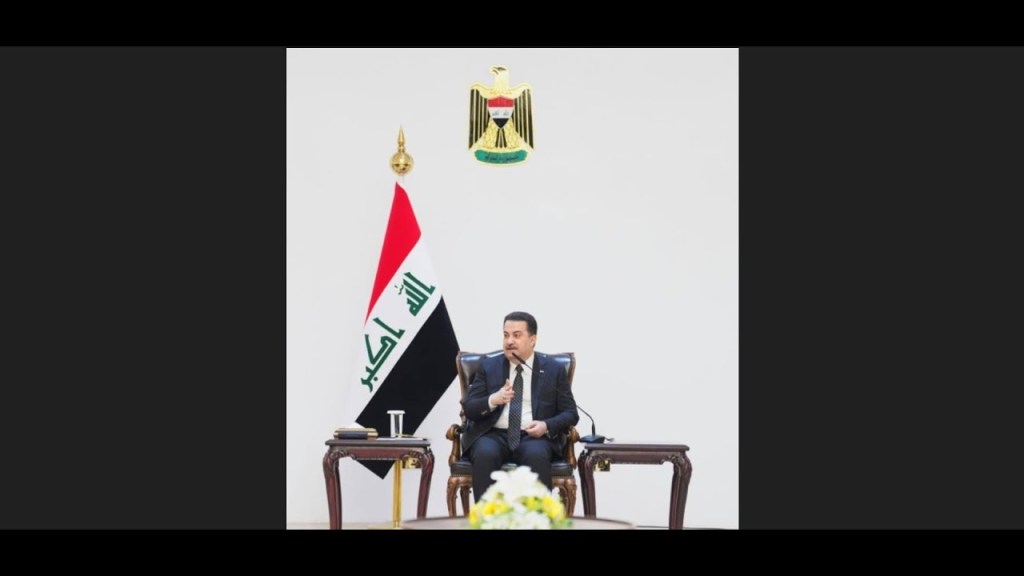 Iraqi Dinar update for 11/07/25 - These elections make or break the dinar