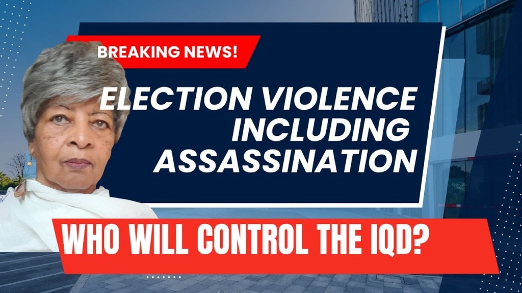 Who Will Pull the Strings on Our IQD Investment? News Leading Up to the Elections