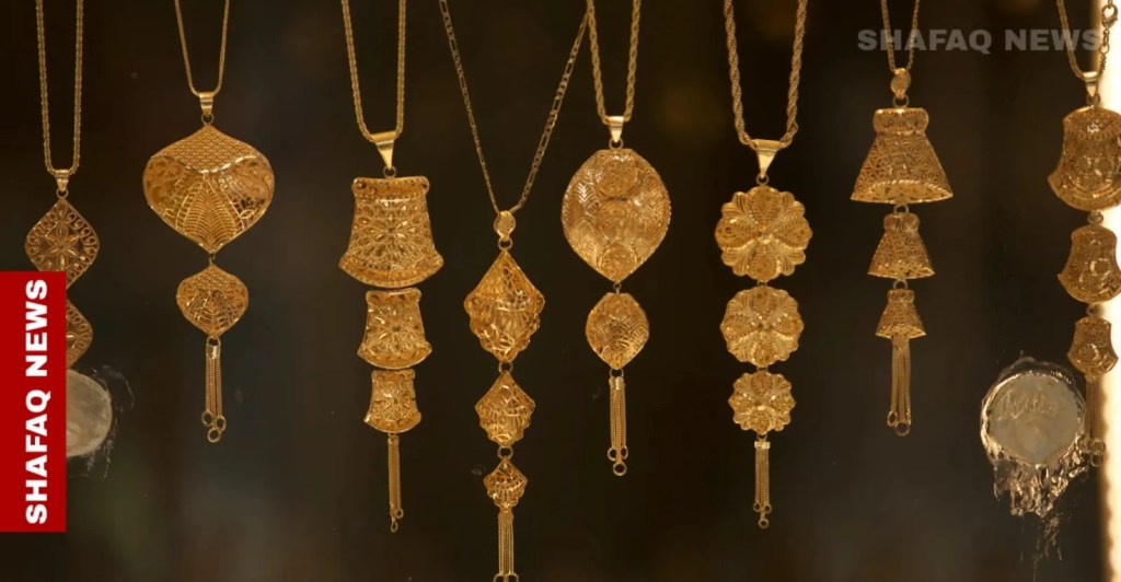 Gold prices climb in Baghdad, Erbil markets