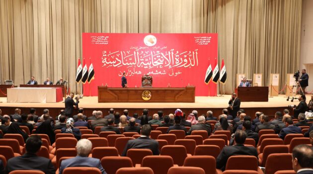 Iraqi Parliament opens Sixth Term, Elects Speaker