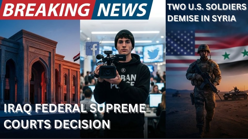 Iraq Federal Supreme Court | Parliament Breakdown | Trump Response to Attack in Syria #IQD #VND
