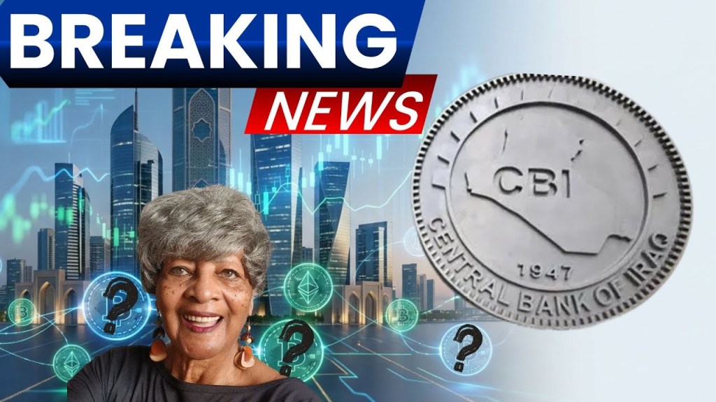 Edu Matrix: Not What you Think CBI Meeting