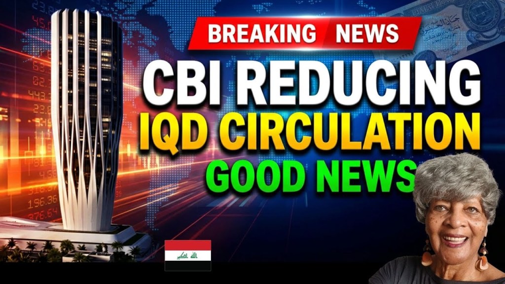 Edu Matrix: The CBI is Reducing Circulation of the IQD