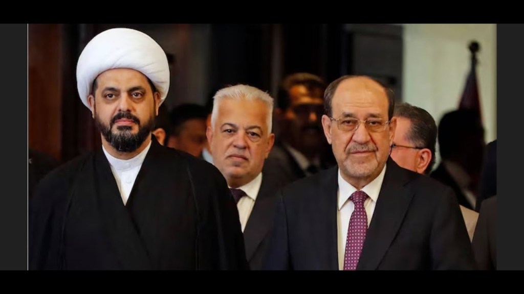 Iraqi Dinar update for 12/02/25 - This would be terrible for Iraq if hes back