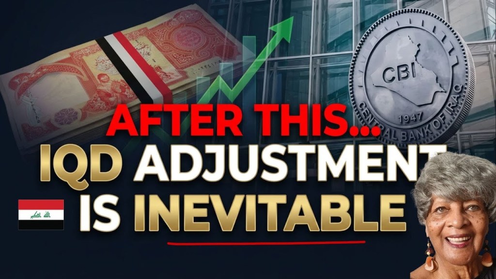 Edu Matrix: Our IQD Investment is No Longer Speculative Now Classified as Inevitable