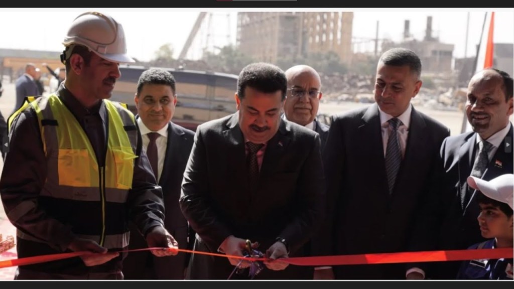 Iraqi Dinar update for 12/03/25 - CF is playing their greatest hits first Maliki and now him