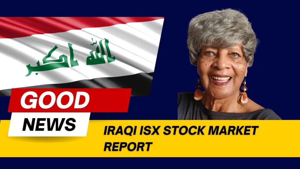 Edu Matrix: Iraq ISX Profitable Stocks