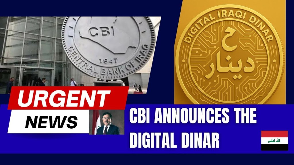 URGENT CBI Iraq Announces the Digital Dinar