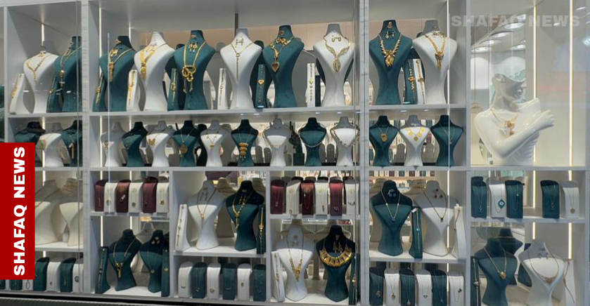 Gold prices skyrocket in Baghdad, Erbil