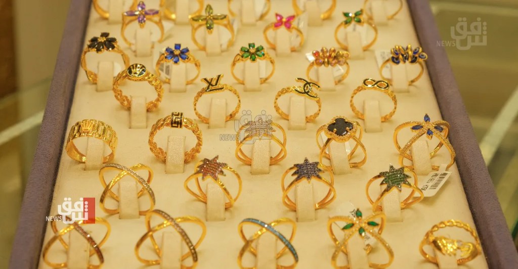 Gold prices rise in Baghdad, slide in Erbil markets
