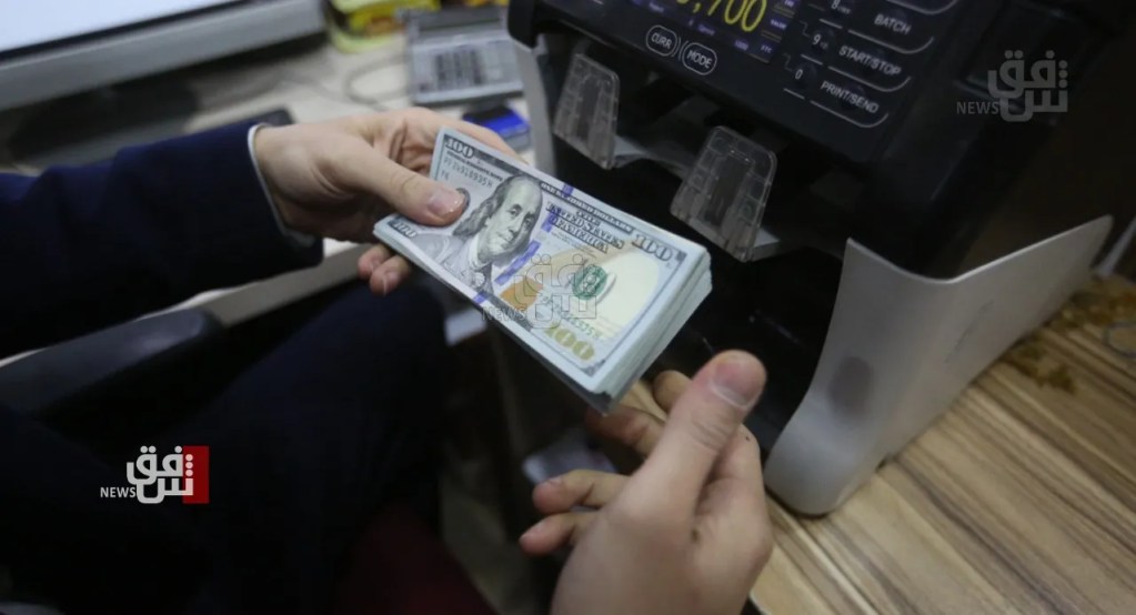 Iraq reopens investigation into Rafidain Bank airport dollar outlet