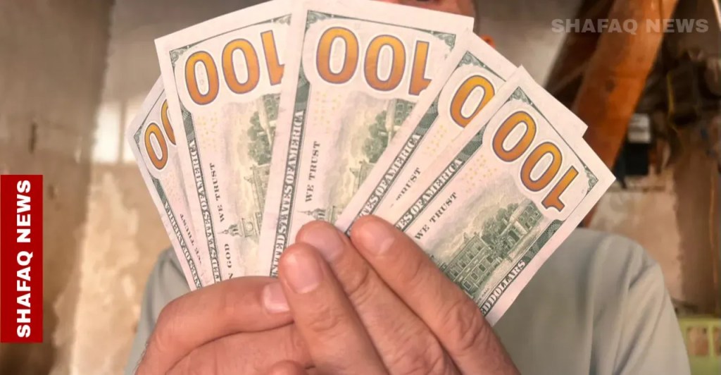 Dollar closes lower in Baghdad, Erbil markets