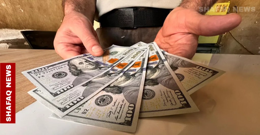 USD/IQD exchange rates dip in Baghdad, Erbil
