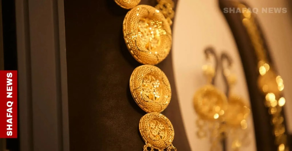 Gold prices fall in Baghdad, Erbil