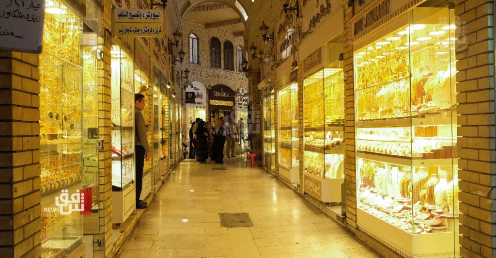 Gold prices surge in Baghdad and Erbil