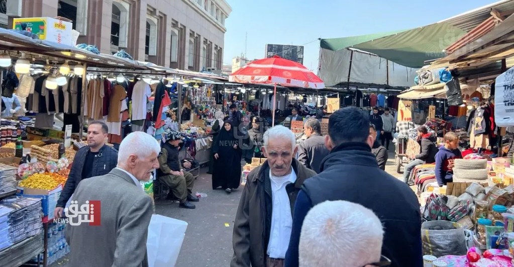 Iraq’s inflation dips 1.2% in 2025