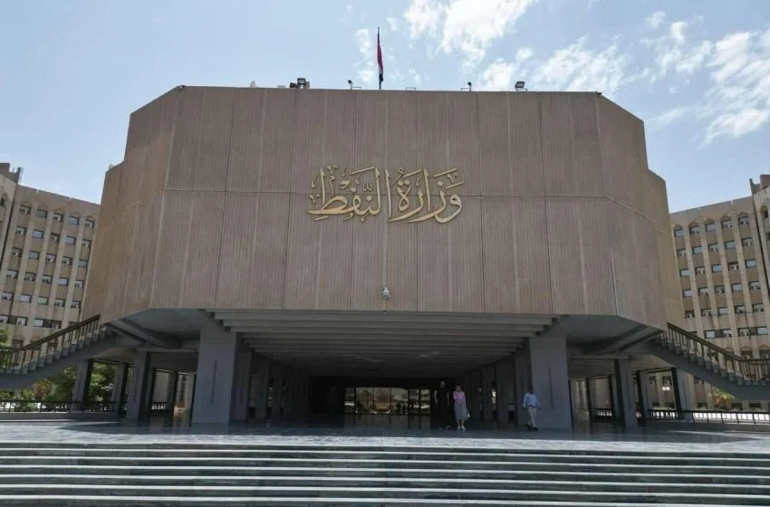 Iraq launches drilling at Akkas gas field