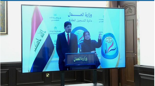 Iraqi Property Sales and Ownership Transfers to go Digital