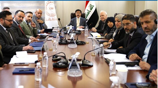 Iraq Reviews Measures to Improve Sovereign Credit Rating