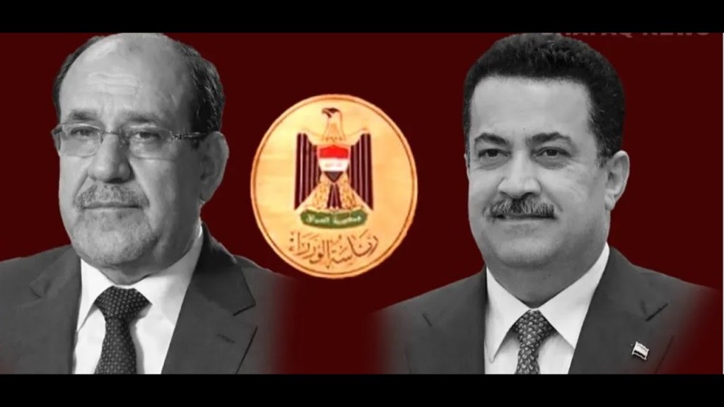 Iraqi Dinar update for 01/22/26 - Special dinar intel