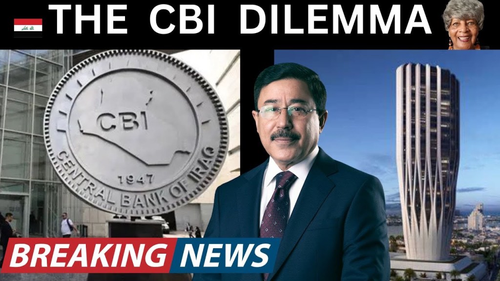 The CBI Banking Dilemma