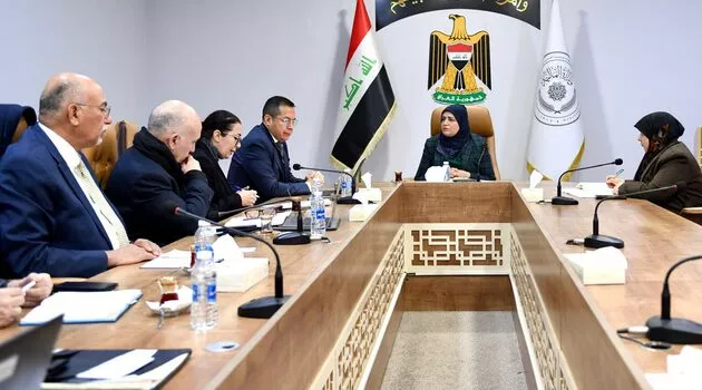 Iraq discusses Economic Reforms and Development with World Bank
