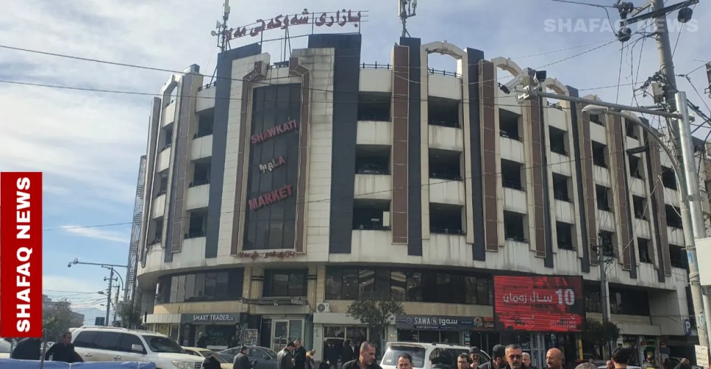 USD/IQD exchange rates dip in Baghdad, Erbil